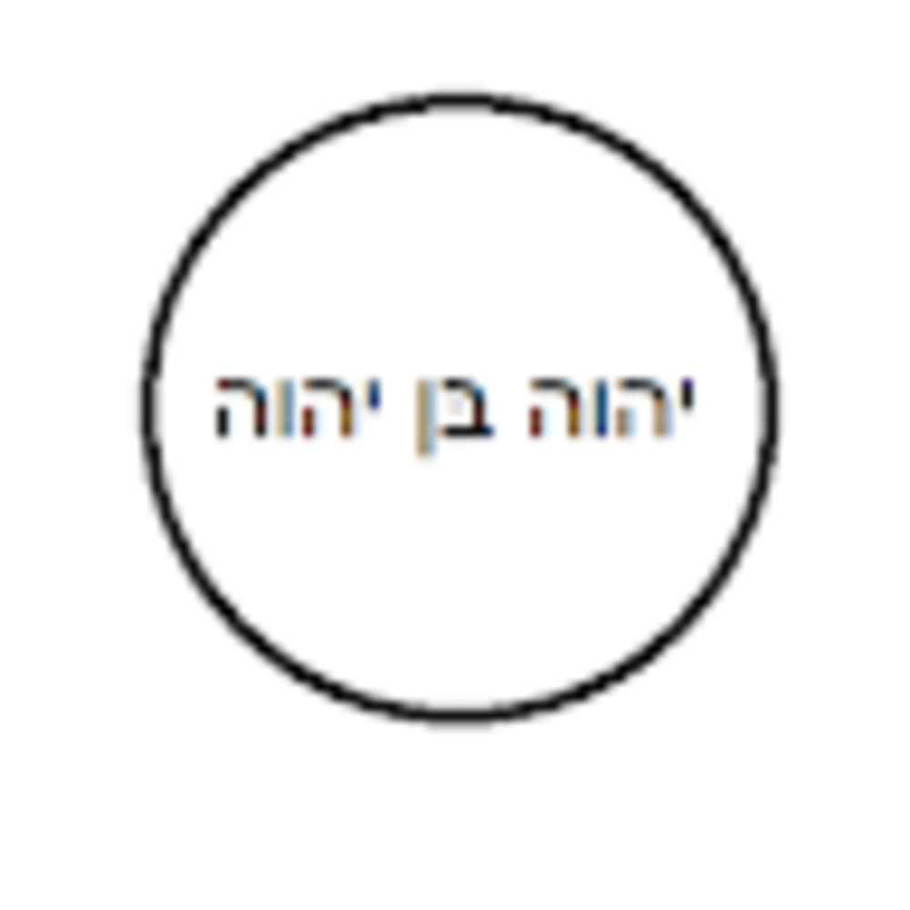 Meet your Posher, Samuel